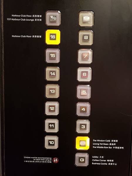 Lift.jpg