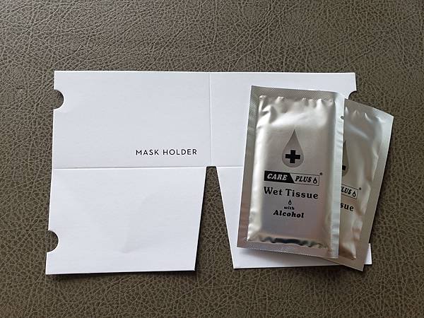 27.5, mask holder.jpg