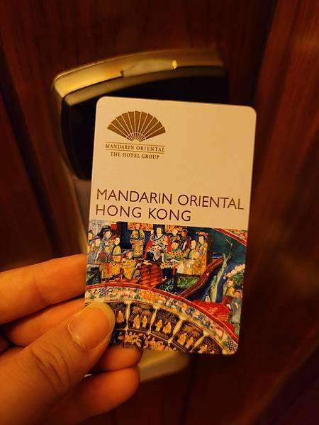 04, keycard.jpg