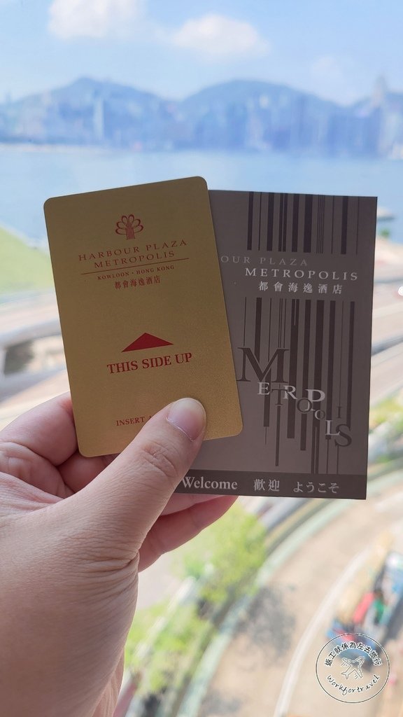 【香港酒店】都會海逸酒店│紅磡站步行5分鐘