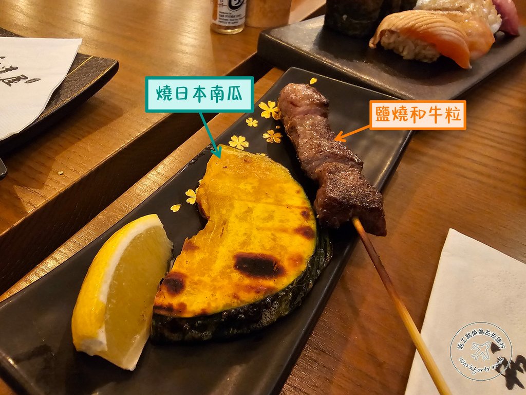 【香港美食】和道屋│高質日式居酒屋