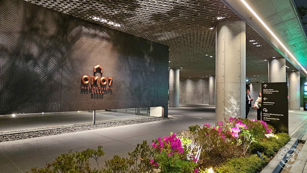 【大阪酒店】OMO7 大阪飯店 by 星野集團│新今宮站步行