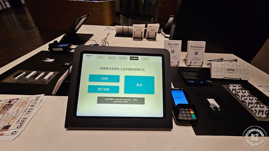 13, 自助check-in.jpg