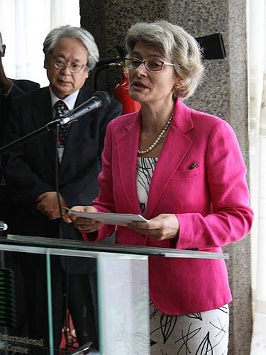 101115_IrinaBokova_ICICH_5_Nairobi.jpg