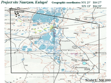 Saryarka_Kazakhstan_Naurzum_Map.gif