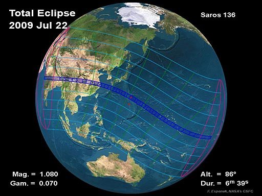 20090722Eclipse_01.jpg