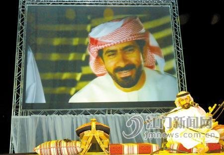 Intangible_Committe4_Abudhabi_民藝表演.jpg