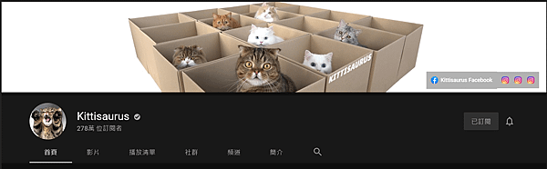 Kittisaurus.png