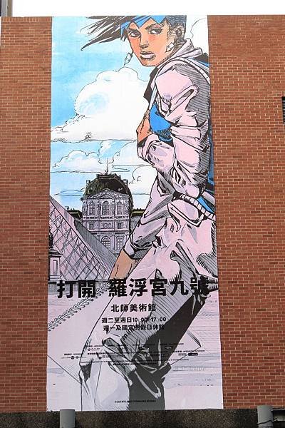 DPP_0001.jpg