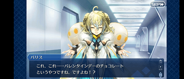 20210221-帕里斯-02.png