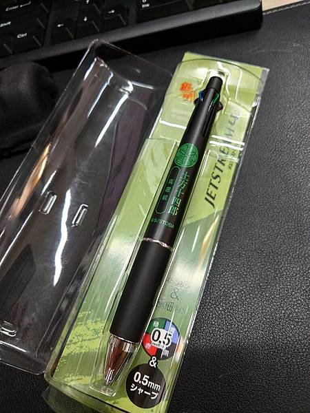 UNI Jetstream 4+1多機能溜溜筆 銀魂聯名款