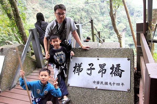 空中邊境露營_074_調整大小