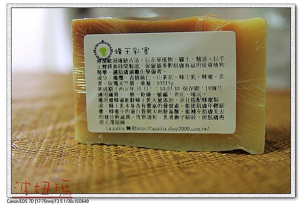 nEO_IMG_IMG_0945.jpg