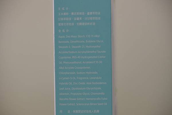 DSC_6015.JPG