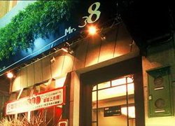 ♥Mr.38(一中店)WOW休閒美食,特約商店,享好康,享優惠