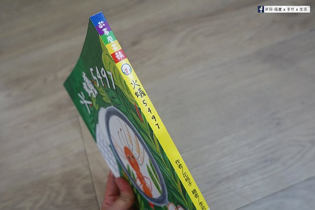 26