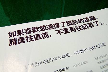 P1080555.jpg
