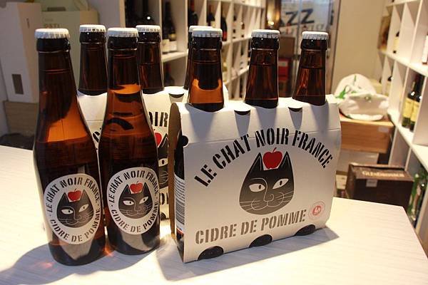 Le Chat Noir Cidre de Normandie