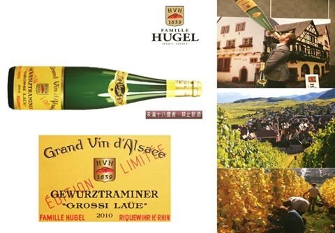 hugel1.jpg