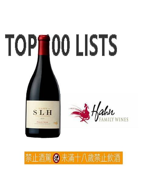 Hahn Pinot Noir Santa Lucia Highlands SLH.jpg