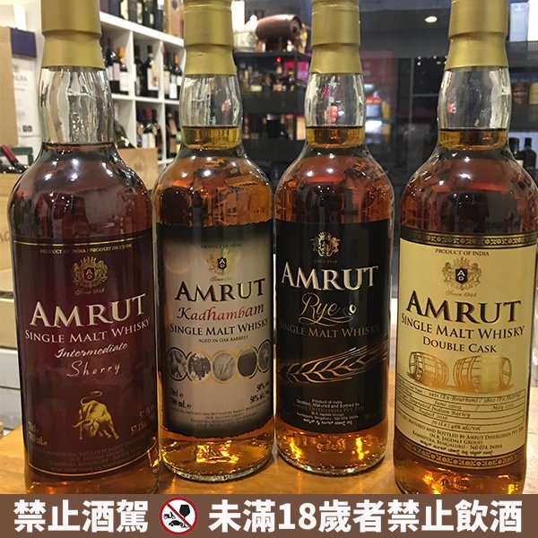 amrut.jpg