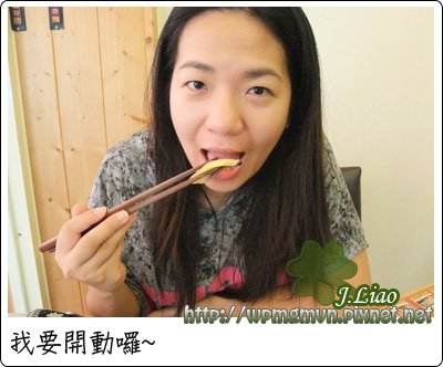 20110723滋握手作壽司04.jpg