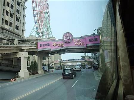 DSCF1242.JPG