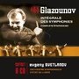 Evgeny Svetlanov-Glazounov Symphonies Nos 1-8(6CD)