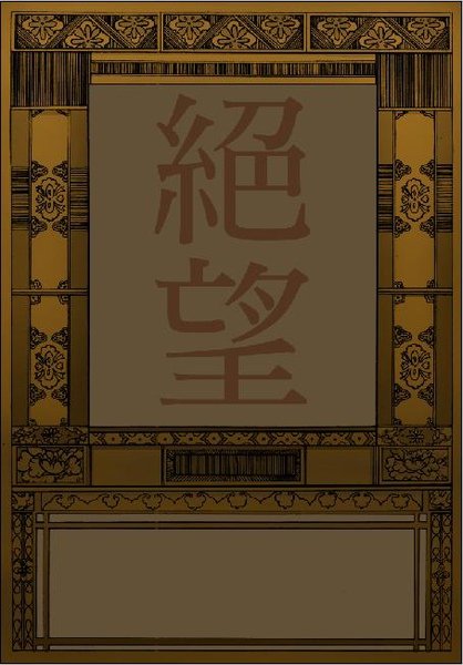 進度.JPG