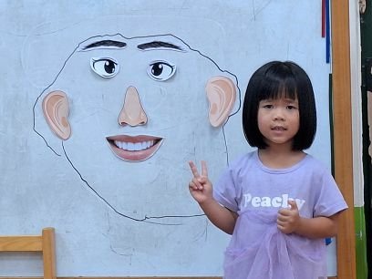 我的小臉蛋