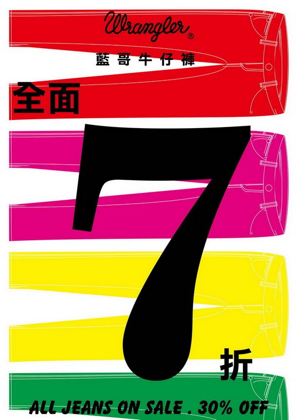 0916-週年慶小立牌.jpg