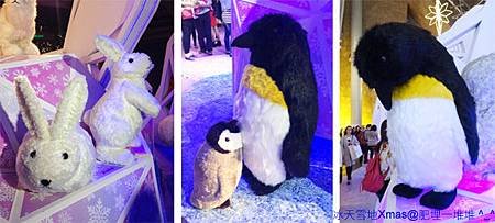 朗豪坊冰雪世界