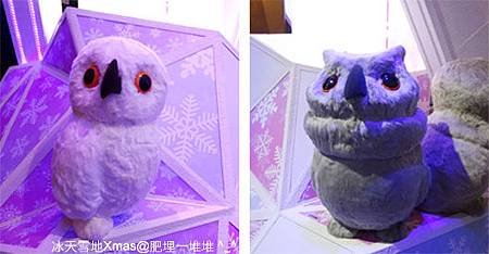 朗豪坊冰雪世界