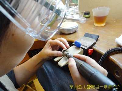 台北~草山金工