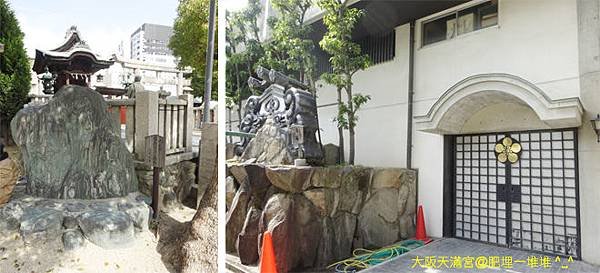 大阪天滿宮