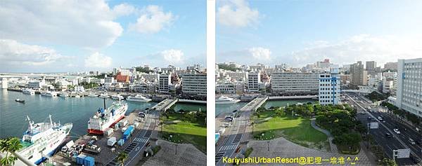Kariyushi Urban Resort Naha