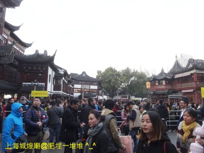 上海城隍廟