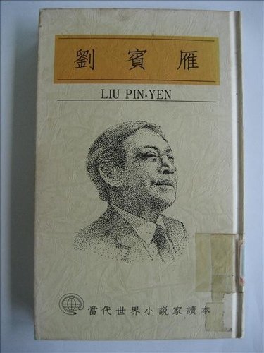 277791630_m.jpg