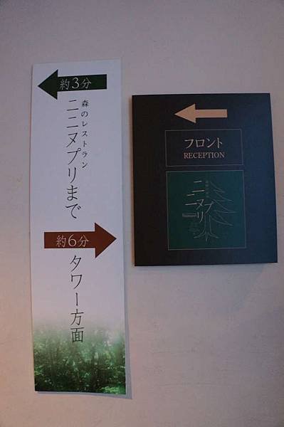 DSC03104-1024.jpg