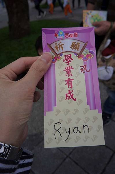 DSC07222-1024.jpg