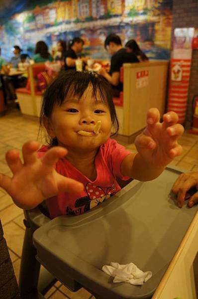 DSC02871-1024.jpg