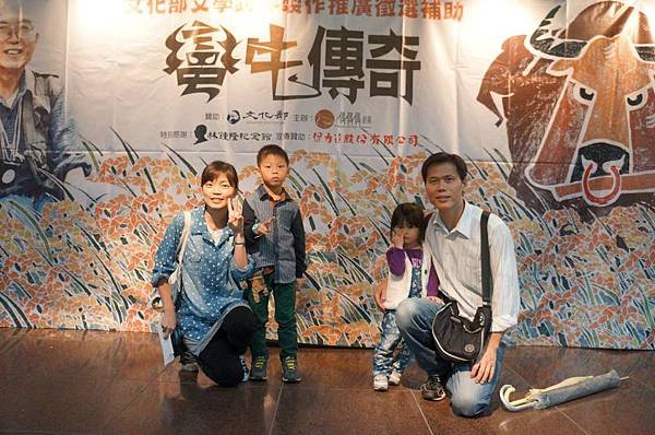 DSC01578-1024.jpg