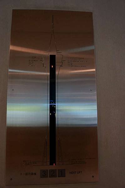 DSC05624-1024.jpg