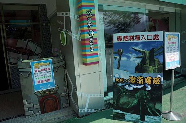 DSC08448-1024.jpg