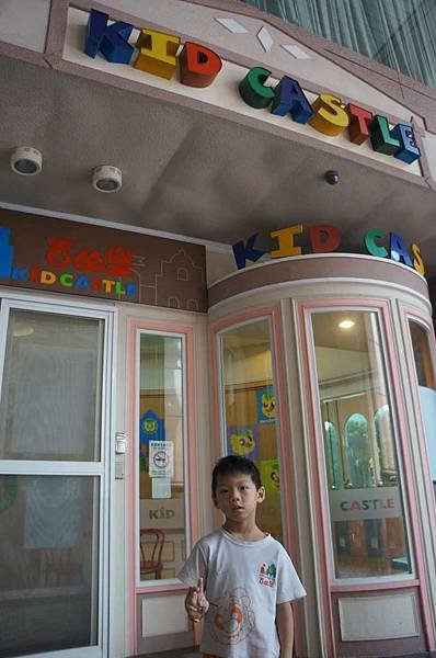 DSC00799-1024.jpg