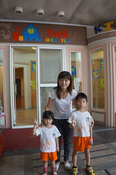 DSC00803-1024.jpg