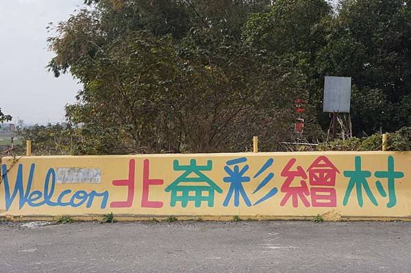 DSC06526-1024.jpg