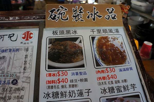 DSC07039-1024.jpg