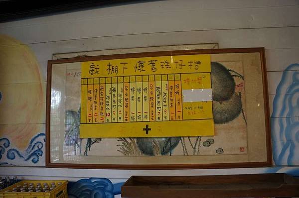 DSC07060-1024.jpg