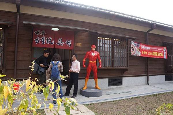 DSC07657-1024.jpg
